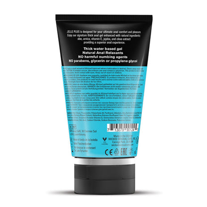 Jelle Plus Anal Lubricant